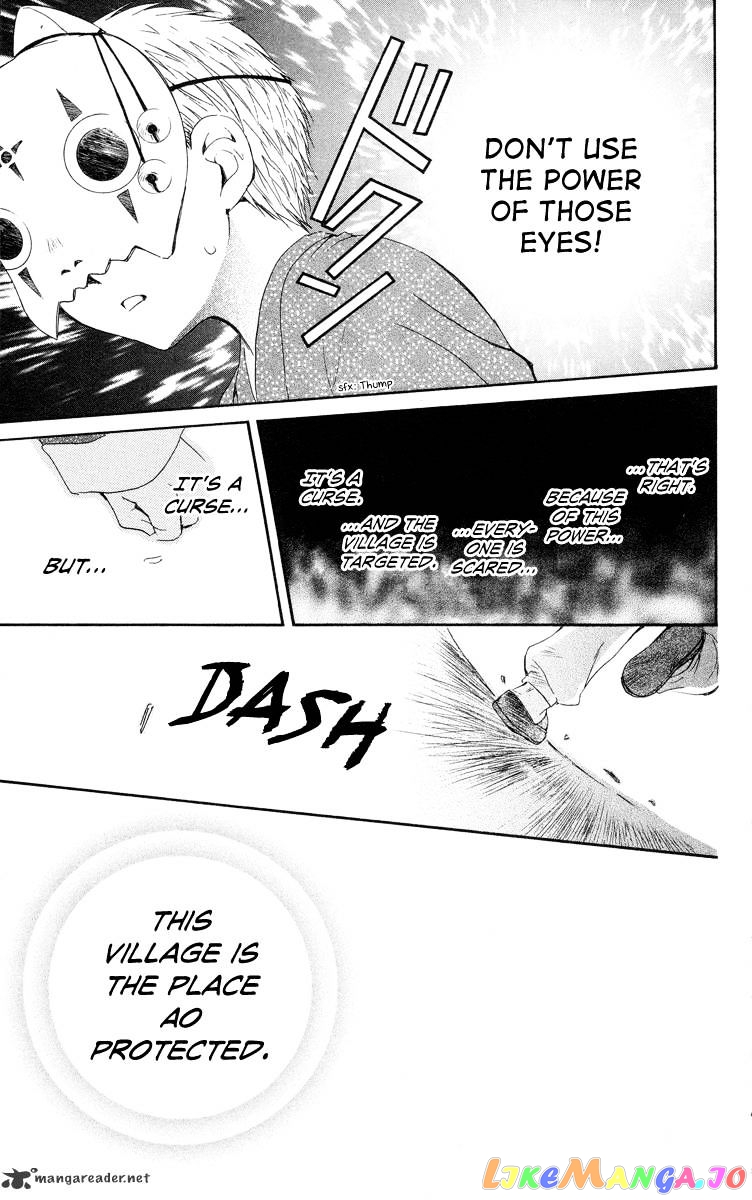 Akatsuki No Yona Chapter 21 image 28